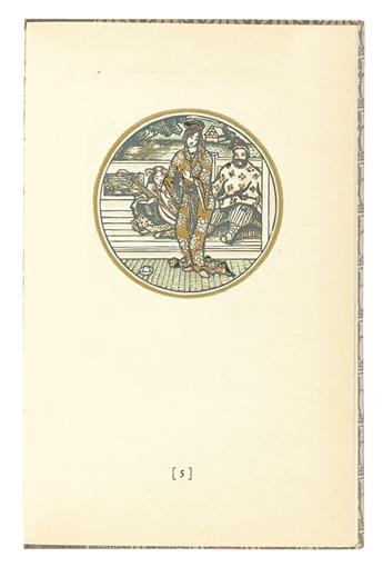 (ERAGNY PRESS.) Pissaro, Lucien. Notes on the Eragny Press and a Letter to J. B. Manson.